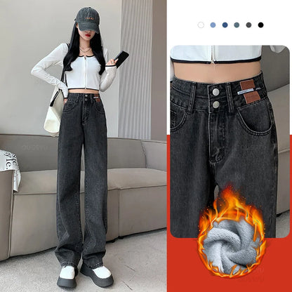 Winter Jeans Women Fleece Warm Denim Trousers High Waist Casual Loose Female Denim Pants Thick Velvet Cotton Wide Leg Woman Jean