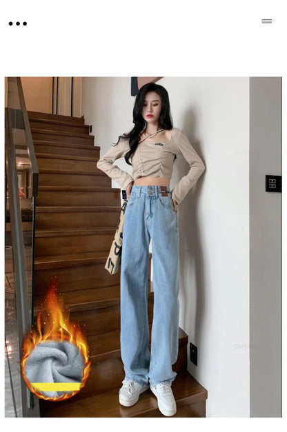 Winter Jeans Women Fleece Warm Denim Trousers High Waist Casual Loose Female Denim Pants Thick Velvet Cotton Wide Leg Woman Jean