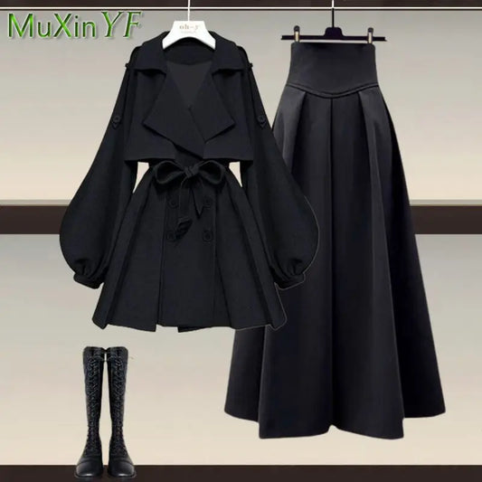 Women's 2023 Autumn/Winter New Fashion Waist Jacket Midi Skirt Two Piece Suit Korean Elegant Loose Coat Dress Matching Set